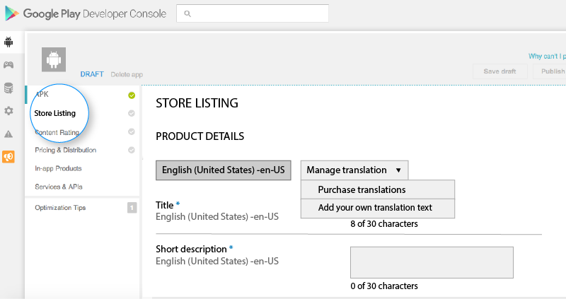 store-listing-panel